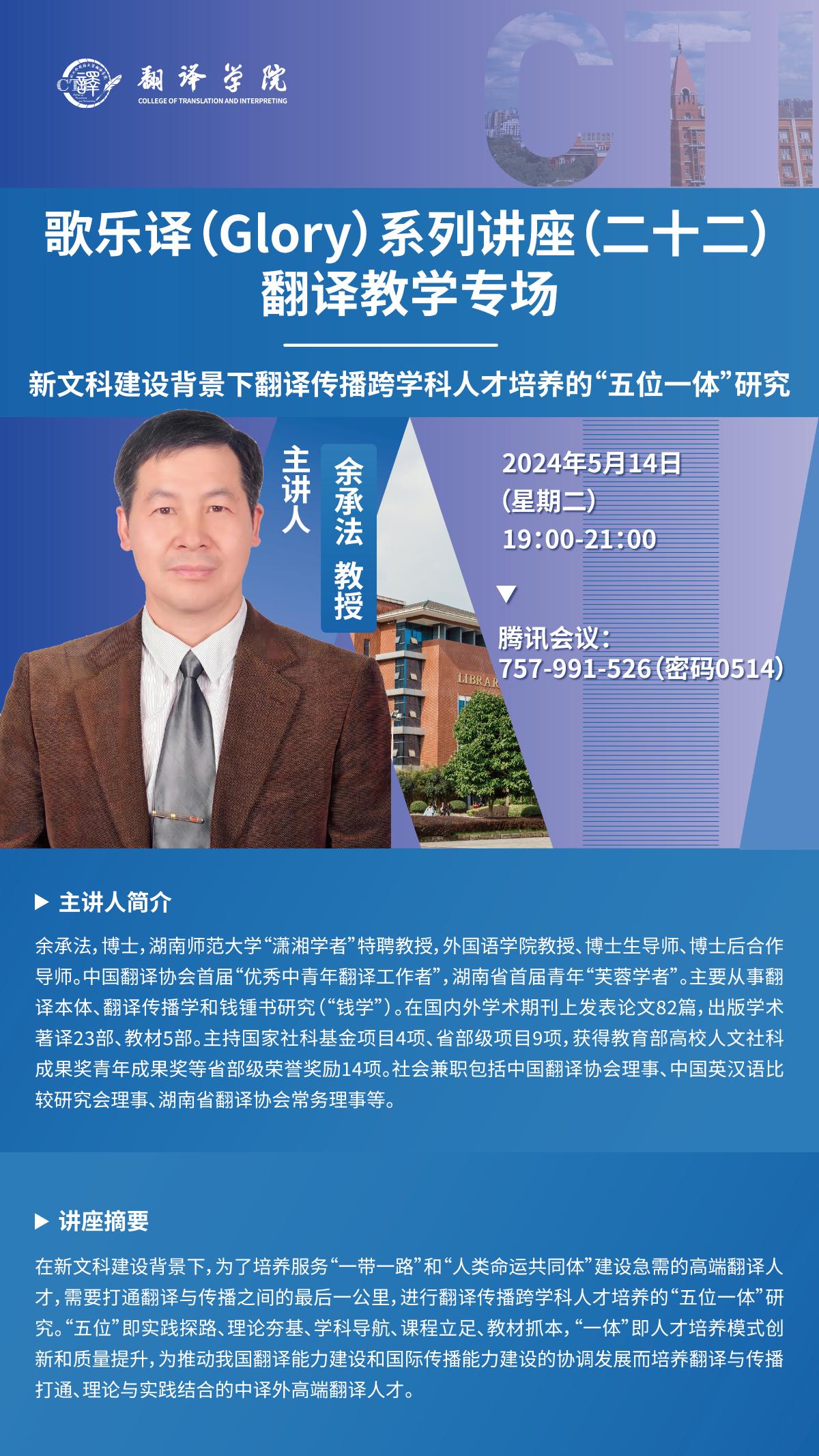 微信图片_20240429114525.jpg