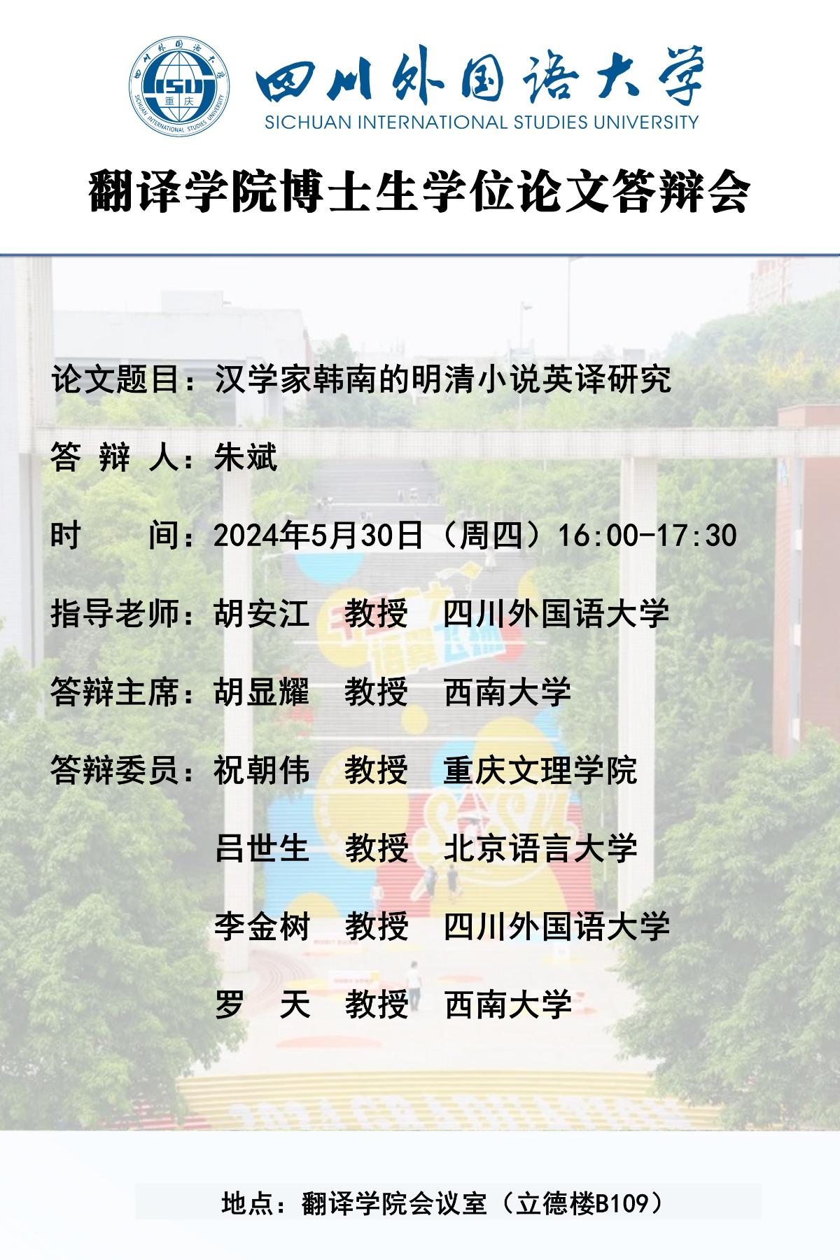 9QJMCJ)E}}KV}6R1S(6[9GD.jpg