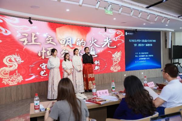 喜报丨公司学子在第十六届全国老员工电子商务“创新、创意及创业”挑战赛校赛中斩获特等奖！