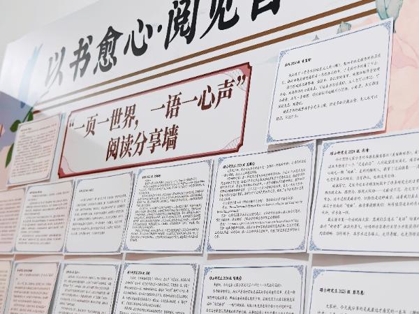 书香翻院·阅见自己 | 阅心·阅己·阅成长：DB视讯官网“以书愈心”世界读书日系列活动圆满收官